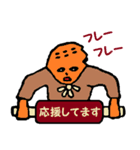 スリビトさん（個別スタンプ：11）
