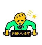 スリビトさん（個別スタンプ：12）