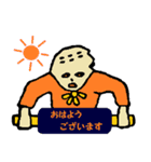 スリビトさん（個別スタンプ：13）