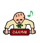 スリビトさん（個別スタンプ：14）