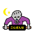 スリビトさん（個別スタンプ：15）