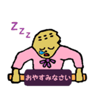 スリビトさん（個別スタンプ：16）