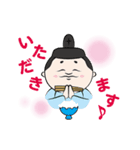 なんだかなごむ、じゅんぺいくんスタンプ（個別スタンプ：1）