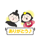 なんだかなごむ、じゅんぺいくんスタンプ（個別スタンプ：3）