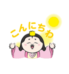 なんだかなごむ、じゅんぺいくんスタンプ（個別スタンプ：6）