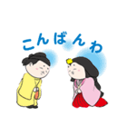 なんだかなごむ、じゅんぺいくんスタンプ（個別スタンプ：7）
