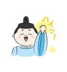 なんだかなごむ、じゅんぺいくんスタンプ（個別スタンプ：13）