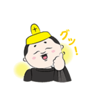 なんだかなごむ、じゅんぺいくんスタンプ（個別スタンプ：14）