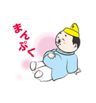 なんだかなごむ、じゅんぺいくんスタンプ（個別スタンプ：18）