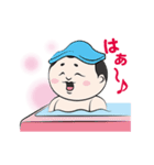 なんだかなごむ、じゅんぺいくんスタンプ（個別スタンプ：19）