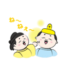 なんだかなごむ、じゅんぺいくんスタンプ（個別スタンプ：20）