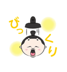 なんだかなごむ、じゅんぺいくんスタンプ（個別スタンプ：21）