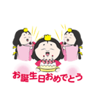 なんだかなごむ、じゅんぺいくんスタンプ（個別スタンプ：22）