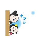 なんだかなごむ、じゅんぺいくんスタンプ（個別スタンプ：28）