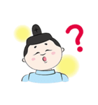 なんだかなごむ、じゅんぺいくんスタンプ（個別スタンプ：29）