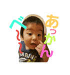 けんだいそうだい（個別スタンプ：1）