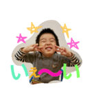 けんだいそうだい（個別スタンプ：3）