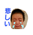 けんだいそうだい（個別スタンプ：7）