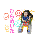 けんだいそうだい（個別スタンプ：16）