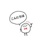 まんまるちゃん！！（個別スタンプ：2）