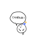 まんまるちゃん！！（個別スタンプ：3）