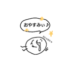 まんまるちゃん！！（個別スタンプ：4）