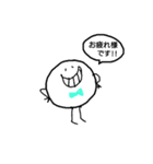 まんまるちゃん！！（個別スタンプ：5）