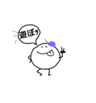 まんまるちゃん！！（個別スタンプ：7）