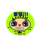 happy alien baby（個別スタンプ：2）