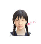 ひでにゃん（個別スタンプ：1）