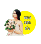 YNTGKM（個別スタンプ：6）