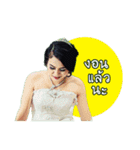 YNTGKM（個別スタンプ：7）