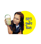 YNTGKM（個別スタンプ：8）