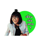 YNTGKM（個別スタンプ：16）