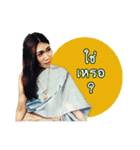 YNTGKM（個別スタンプ：19）