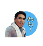 YNTGKM（個別スタンプ：24）