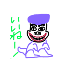 人面いぬ（個別スタンプ：3）