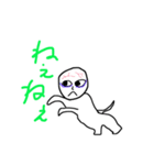 人面いぬ（個別スタンプ：5）