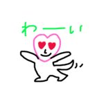 人面いぬ（個別スタンプ：7）