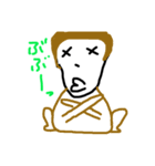 人面いぬ（個別スタンプ：8）