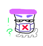 人面いぬ（個別スタンプ：10）