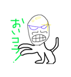 人面いぬ（個別スタンプ：14）