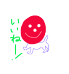 人面いぬ（個別スタンプ：15）