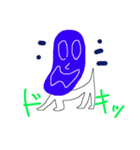 人面いぬ（個別スタンプ：16）