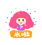 Pink QQ sister 2. (Taiwanese language)（個別スタンプ：6）