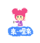 Pink QQ sister 2. (Taiwanese language)（個別スタンプ：26）