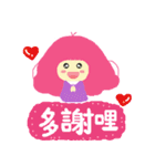 Pink QQ sister 2. (Taiwanese language)（個別スタンプ：28）