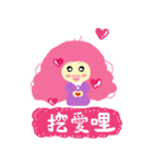 Pink QQ sister 2. (Taiwanese language)（個別スタンプ：30）