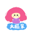 Pink QQ sister 2. (Taiwanese language)（個別スタンプ：38）