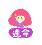 Pink QQ sister 2. (Taiwanese language)（個別スタンプ：40）